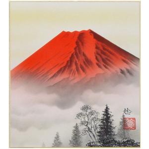 西村欣魚「赤富士」(A) 色紙絵 絵画 日本画 肉筆 手描き 真筆 開運