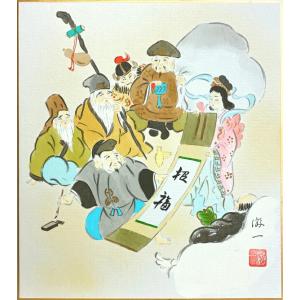 佐藤浩二 「 七福神 」 色紙絵 絵画 日本画 縁起 お祝い お正月 佐藤浩二 「 七福神 」 色紙絵 絵画 日本画 縁起 お祝い お正月