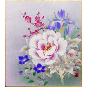 掛け軸 『 日日是好日 』 無量童子　仏画師 高垣康平 本画 肉筆 共箱！ gallery-uchida_j9-22522-4-k