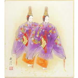 大野龍渓 「 羽衣 」 色紙絵 日本画 絵画 能画 伝統工芸 着物 和