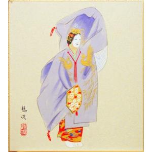 【保管品】色紙絵　日本画　美人画他 日本画 美人画 堀井香波 色紙絵 絵27×24額縁42×39cm - メルカリ