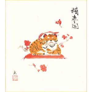 大野龍渓 「 羽衣 」 色紙絵 日本画 絵画 能画 伝統工芸 着物 和