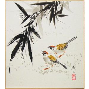 すずめ 鳥 日本画 の商品一覧 絵画 美術 工芸品 楽器 手芸 コレクション 通販 Yahoo ショッピング