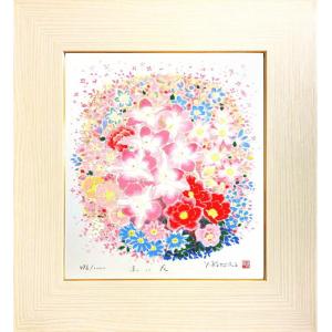 黄色い花 シルクスクリーン AP 1/50 シルクスクリーン〈Water Land #1〉｜Ki-Yan Artwork
