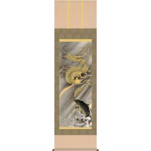 川合玉堂 『渓村彩雨』 特殊美術印刷多色刷 掛軸 : 内田画廊 川合玉堂 『渓村彩雨』 特殊美術印刷多色刷 掛軸 : 内田画廊