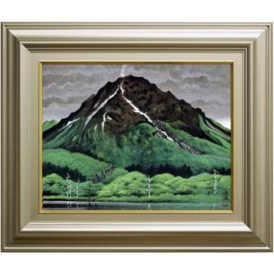 渡辺俊明 南蛮人図 インテリア 絵画 墨彩画 一点物 和風 プレゼント