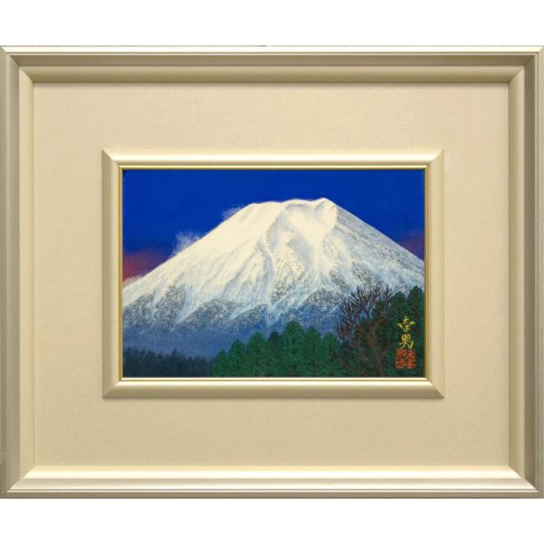 遠山幸男 「 富嶽 」 日本画 SM ( サムホール )　　　　絵画 日本画 富士山 白富士 肉筆 ...