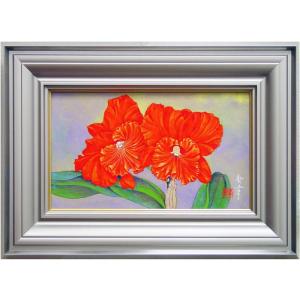 後藤順一 「 酔芙蓉 」 日本画 F6 ( 6号 ) 絵画 肉筆 真筆 手描き 花鳥