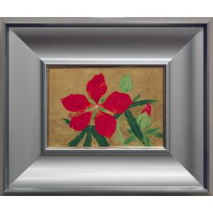 後藤順一 「 酔芙蓉 」 日本画 F6 ( 6号 ) 絵画 肉筆 真筆 手描き 花鳥