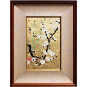 後藤順一 「 酔芙蓉 」 日本画 F6 ( 6号 ) 絵画 肉筆 真筆 手描き 花鳥