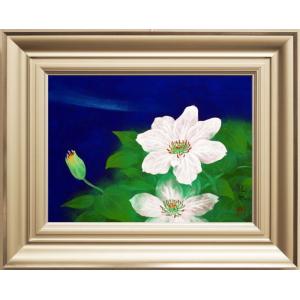 後藤順一 「 酔芙蓉 」 日本画 F6 ( 6号 ) 絵画 肉筆 真筆 手描き 花鳥