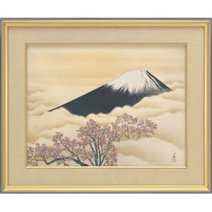 山下 清「トンネルのある風景」リトグラフ 版画 絵画 風景 線路 山下 清「トンネルのある風景」リトグラフ 版画 絵画 風景 線路