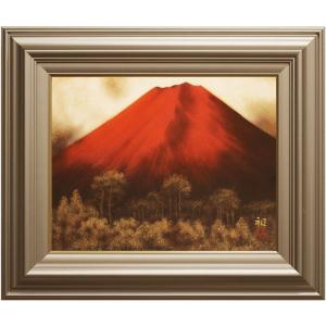 西村光人「紅富獄」日本画　開業祝い　開店祝　赤富士 西村光人「紅富獄」日本画 開業祝い 開店祝 赤富士