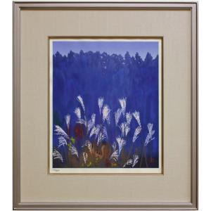 東山魁夷 『青潮』(生前作) オリジナルリトグラフ 絵画 日本画