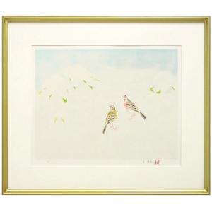 平川敏夫「梅花塔韻」リトグラフ124/200 直筆サイン 落款有 限定200部 平川敏夫「梅花塔韻」リトグラフ124/200 直筆サイン 落款有 限定200部