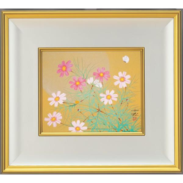 中島千波　四季の花がたり　秋　『秋櫻花　コスモス』（特装版）　彩美版・シルクスクリーン手摺り