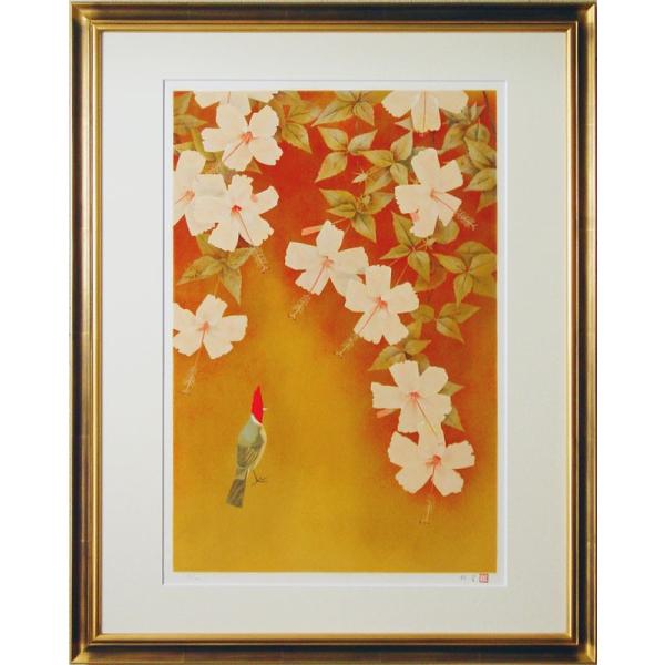 上村松篁「  ハイビスカスとカーディナル  」 シルクスクリーン 版画　　　　版画 日本画 絵画 花...