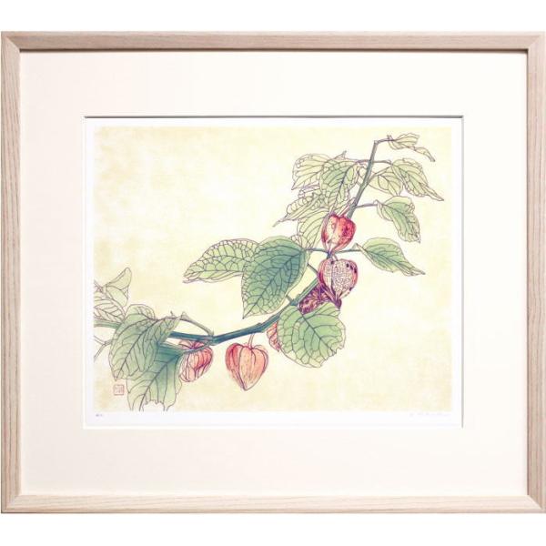 田渕俊夫 「 ほおずき 」 四季六題より オリジナル リトグラフ 石版画　　　版画 絵画 日本画 夏...