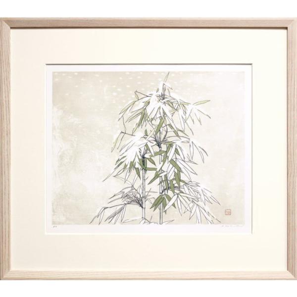 田渕俊夫 「 たけ 」 四季六題より オリジナルリトグラフ 石版画　　　　　版画 絵画 日本画 竹 ...