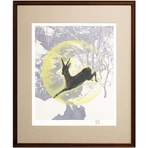 方谷豊宗 『清風動脩竹』 書 掛軸（尺巾立） : 内田画廊 - 通販