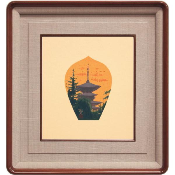 平山郁夫 「 秋の塔 」 散華 木版画　　　　版画 絵画 日本画 薬師寺 奈良 さんげ 色紙 送料無...