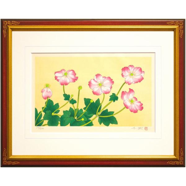 中島千波 「 秋明菊 」 花の瞬間(とき)より オリジナル 木版画　　　絵画 日本画 秋 送料無料