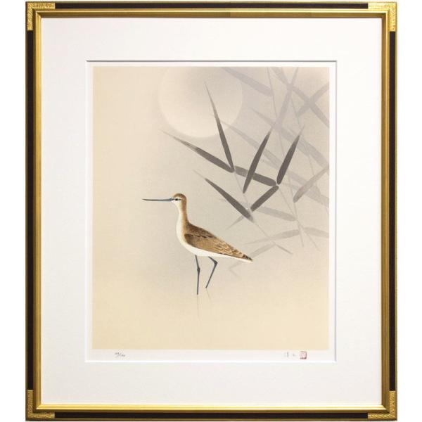 上村淳之「  月 ( 鴫 ）」オリジナルリトグラフ 石版画　　　　版画 日本画 絵画 花鳥 秋 しぎ...