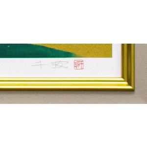 中島千波 「 醍醐桜 」 リトグラフ 版画 絵...の詳細画像2