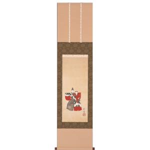 藤沢寿峰「 双鶴 」旭日松竹梅双鶴 掛軸 尺五立 掛け軸 慶事 お正月