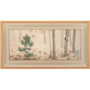 菱田春草 「 落葉 」彩美版R 右隻：松 特15号　　　版画 日本画 絵画 重要文化財 高級複製版画...