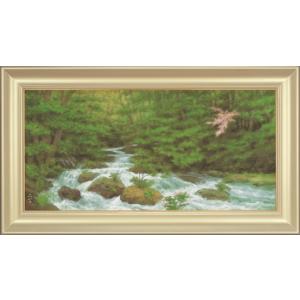 【美品】奥田元宋　渓澗春燿　定価約25万円 美品】奥田元宋 渓澗春燿 定価約25万円 - メルカリ