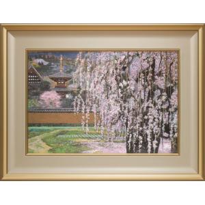 「ローマの朝」 一線美術協会　後藤弘画伯のローマの朝の街並みを描いた油彩画 ローマの朝」 一線美術協会 後藤弘画伯のローマの朝の街並みを