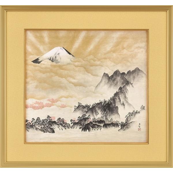 横山大観 「 蓬莱山 」 彩美版R シルクスクリーン 額装　　　　絵画 日本画 複製画 版画 名作 ...