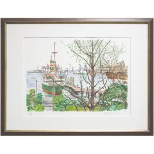 三芳悌吉　『港の風景』　リトグラフ　　　絵画 版画 日本の風景 景色 新潟県 海 舟 送料無料｜gallery-uchida