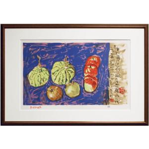 富士山　（複製画）　奥村土牛　精進湖 奥村土牛 「 精進湖 」 岩絵具方式 高級複製画 日本画 版画