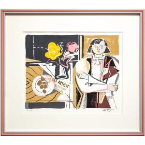 赤富士 絵画 富士山 風景画 版画 リトグラフ 田崎廣助 「朱富士」 額