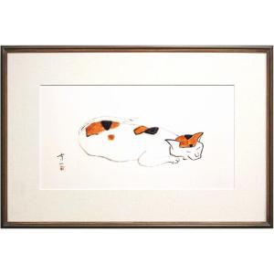 熊谷守一 「 三毛猫 」 木版画            版画 絵画 芸艸堂版 くまがいもりかず みけ...