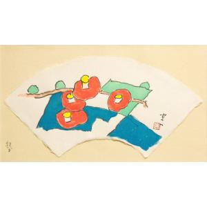 熊谷守一 「 椿 」 生前作 木版画 扇面 版...の詳細画像1