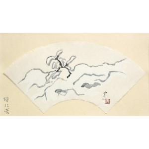 熊谷守一 「 楢枯葉 」 生前作 木版画 扇面...の詳細画像1