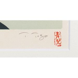 東郷青児 「 二つの城 」 リトグラフ 版画 ...の詳細画像2