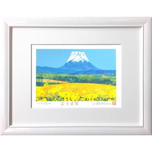 青柳大雲 『雲海赤富士』 色紙絵 絵画 日本画 縁起 開運 メール便