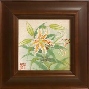 アンドレ ・ コタボ 「 黄色いチューリップ 」 リトグラフ 版画 洋画