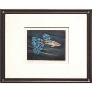 佐藤暢男「 桜桃3つ 」 カラーメゾチント 銅版画 版画 絵画 静物