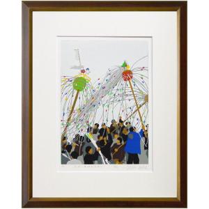 上村松園 『虹を見る』 彩美版 : 内田画廊 - 通販 - Yahoo!ショッピング