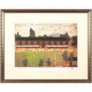 山下 清「 長崎風景 」 リトグラフ 版画 貼り絵 絵画 裸の大将 山下 清「 長崎風景 」 リトグラフ 版画 貼り絵 絵画 裸の大将