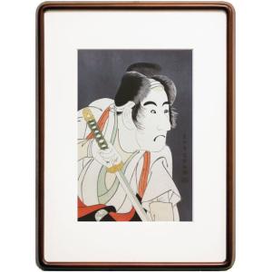 【新品・フィルム付き】IKEA クリムト 水蛇II アートパネル IKEA 水蛇 アートパネル gustav klimt グスタフ クリムト 廃盤