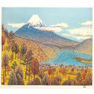山下 清 「 日本平よりの富士 」 リトグラフ...の詳細画像1
