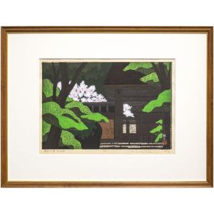 山下 清「トンネルのある風景」リトグラフ 版画 絵画 風景 線路 山下 清「トンネルのある風景」リトグラフ 版画 絵画 風景 線路