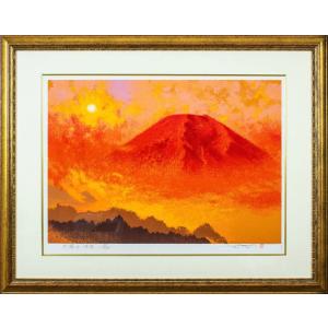 佐藤晋伍 「 金運大昇鯉 」 日本画 色紙絵 ( 木製額縁付き ) 絵画 風水