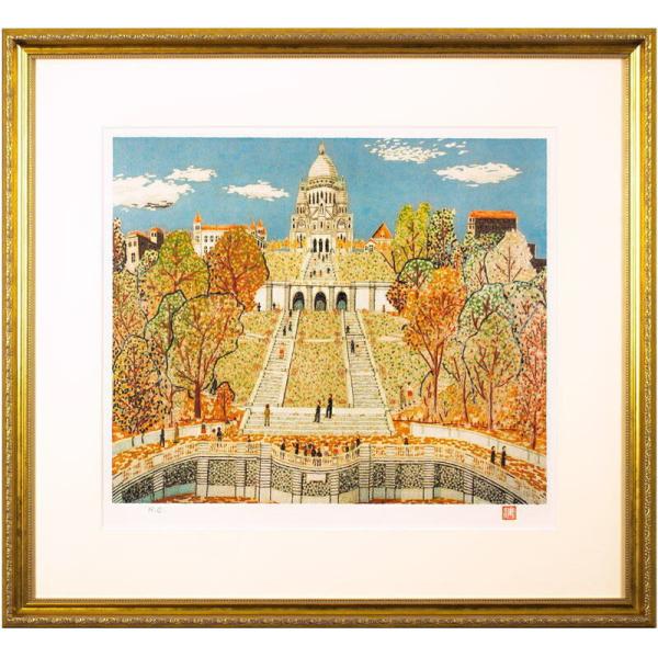 山下 清「 パリのサクレクール寺院 」8号大 リトグラフ 版画　　　　　　　版画 裸の大将 放浪の画...